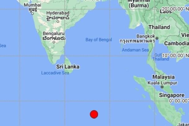 Red dot is epicentre