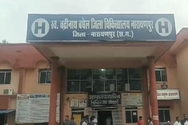 Hospital where injured are admitted after IED blast