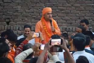 Baba Balaknath in Tijara