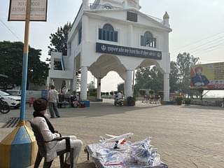 A view of the gurudwara entrance