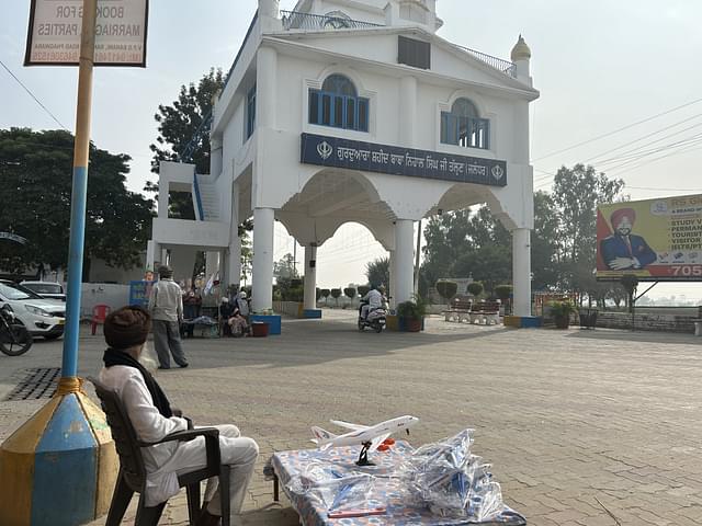 A view of the gurudwara entrance