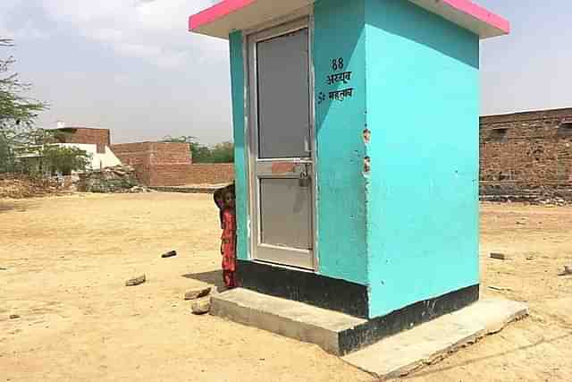 A magical structure with walls and door that has changed lives.