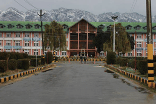 NIT Srinagar (Pic Via Wikipedia)