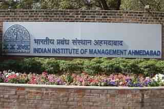 IIM Ahmedabad (Pic Via Wikimedia)
