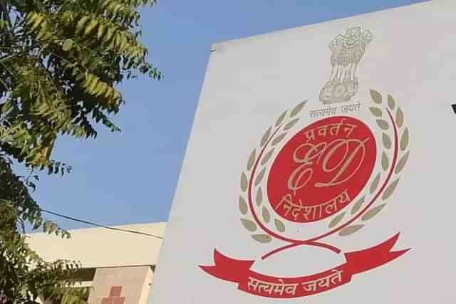 An Enforcement Directorate office.