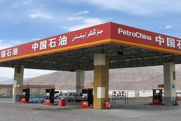 The company has acquired 119 retail fuel stations in Myanmar, with indications suggesting a potential acquisition of another 53.