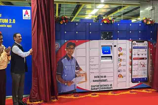 Unveiling Momentum.2.0 service at Shivaji Stadium Metro Station.