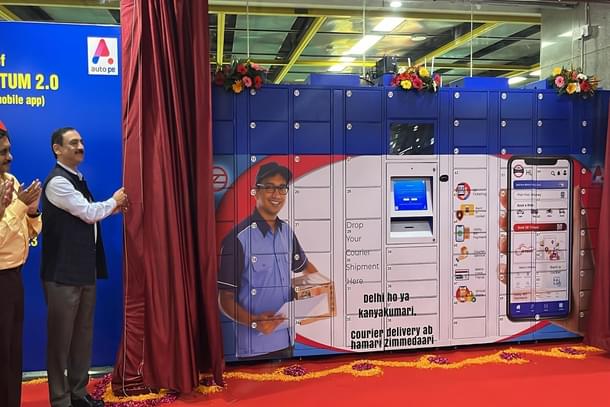 Unveiling Momentum.2.0 service at Shivaji Stadium Metro Station.