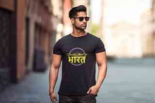 India That Is Bharat T-Shirt (From Swarajya Store)