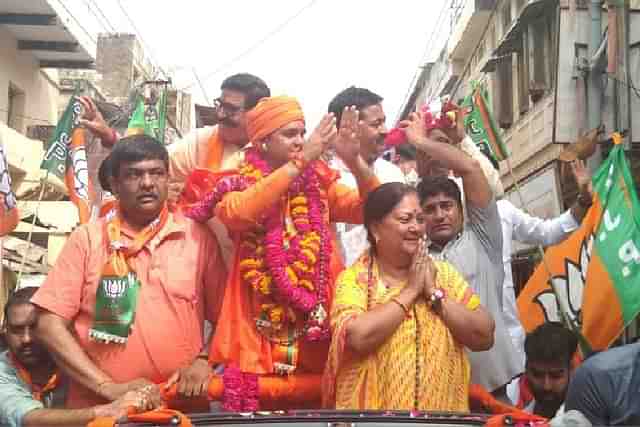 Mahant Balaknath with Vasundhara Raje