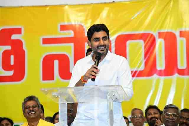 TDP's National General Secretary Nara Lokesh 