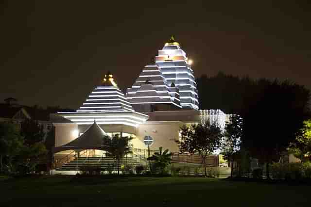 Laksmi Narayan Temple, Surrey