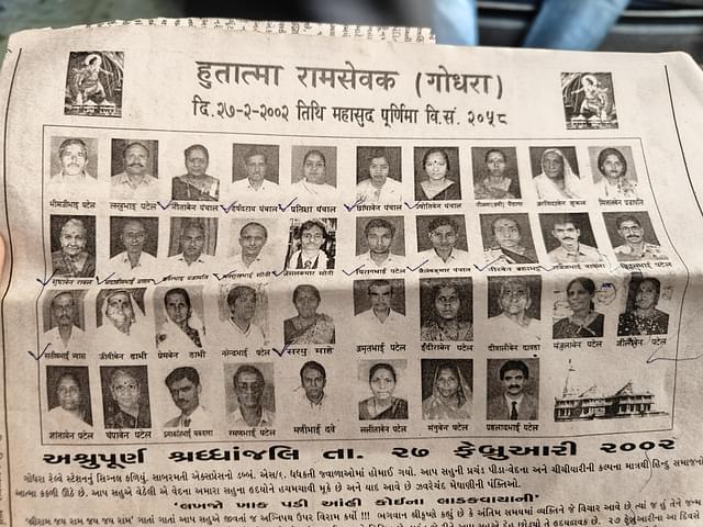 All the kar sevaks who lost their lives in the tragedy (Sharan Setty/Swarajya)