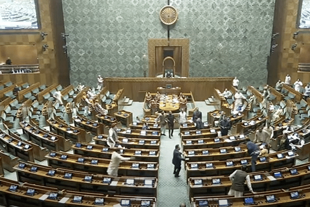 Lok Sabha
