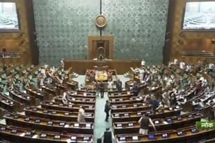 Intruder in parliament