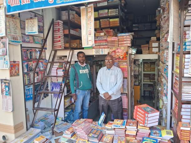 Susheel and Subrat Maurya at their shop on the same Ram Path.