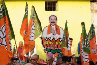 Arun Sao (Arun Sao/Facebook)