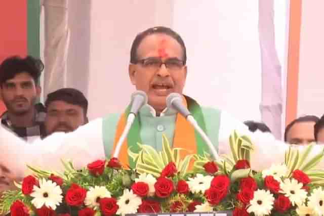 Shivraj Singh Chouhan in Chhindwara