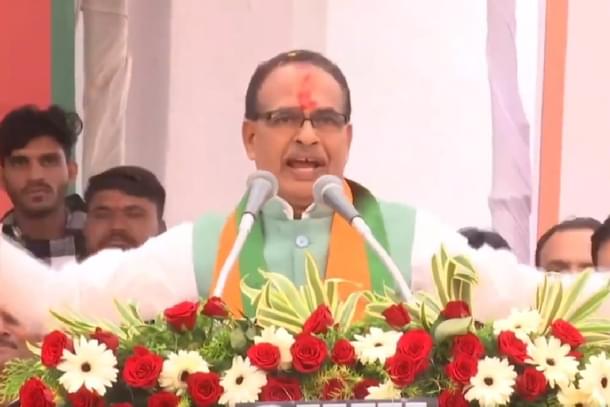 Shivraj Singh Chouhan in Chhindwara