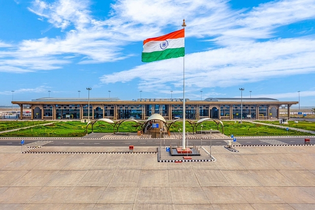 Surat airport