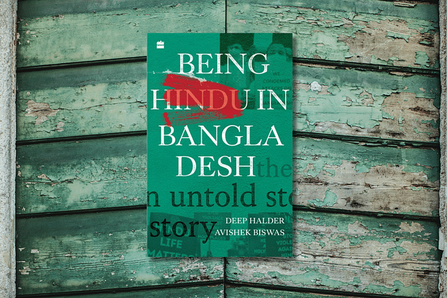 Cover of the book 'Being Hindu In Bangladesh'