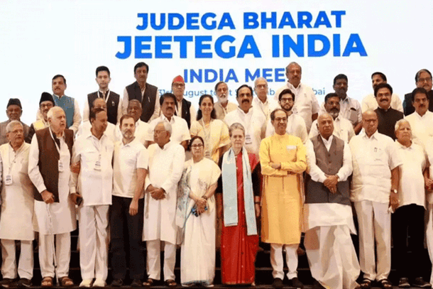 INDIA alliance meeting at mumbai.