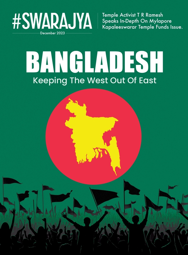 Keeping The West Out Of East