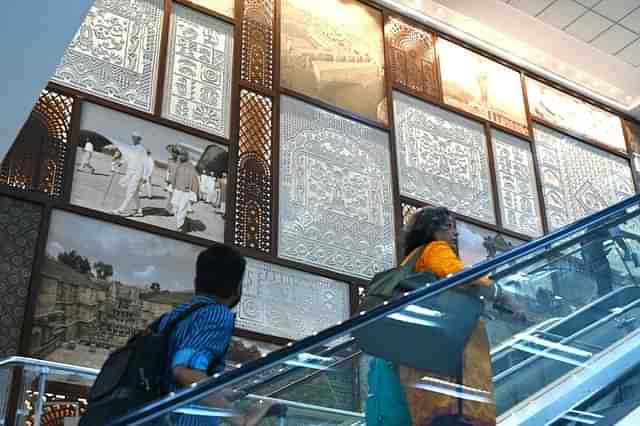 Sardar Vallabhbhai Patel
International Airport