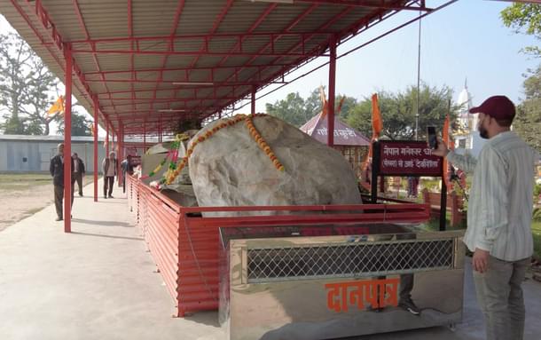 Shila from Nepal kept at the entrance of Ramsevakpuram
