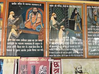 Paintings depicting capture of Ramjanmabhumi 