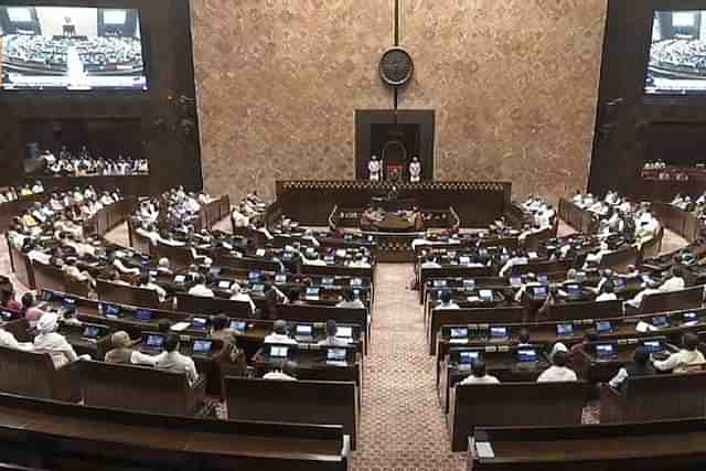 Rajya Sabha proceeding.