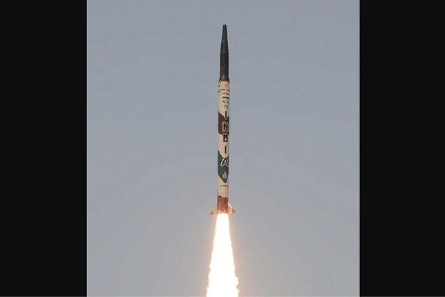 Agni-1 Ballistic nuclear weapons-capable missile. 
