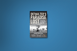 The cover of Anant Merathia’s book “Defaulter’s Paradise Lost – Demystifying the Insolvency and Bankruptcy Code, 2016”.