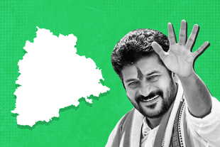 Telangana Congress chief and CM-designate Revanth Reddy