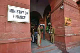 The Ministry of Finance.