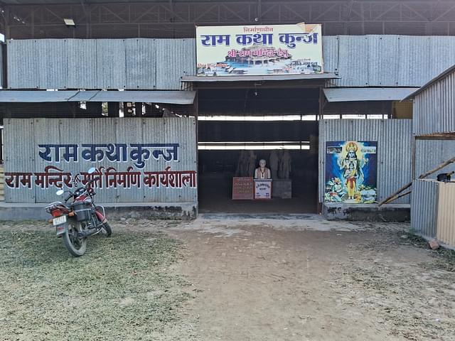 The workshop inside the Murti Nirman Karyashaala. (Source: Swarajya)