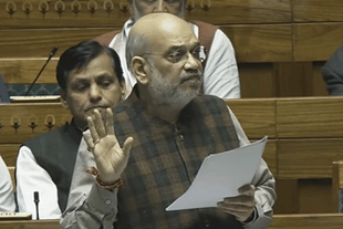 Home Minister Amit Shah