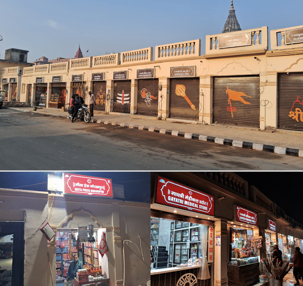 The facade design for all structures on the Ram Path, defining a unified visual language throughout.