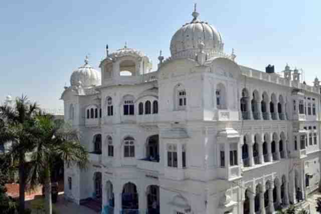 Shiromani Gurdwara Parbandhak Committee (SGPC) Headquarters in Amritsar