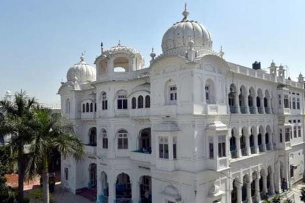 Shiromani Gurdwara Parbandhak Committee (SGPC)