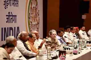 INDIA Alliance Meeting Underway (Representative Image)
