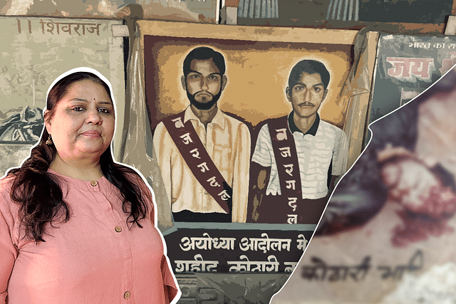 The Kothari brothers (background) and their sister Purnima.