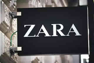 Zara's Logo