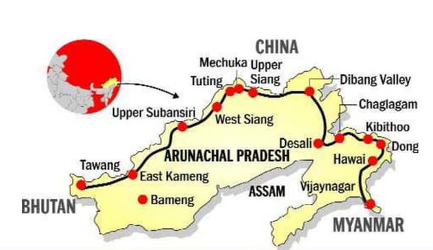 The Frontier Highway