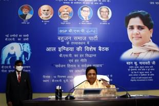 BSP Chief Mayawati