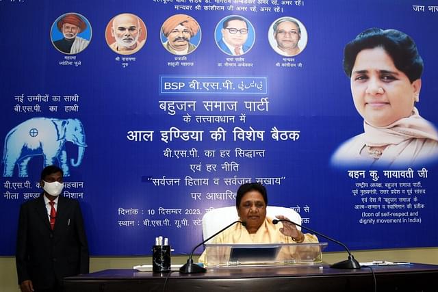 BSP Chief Mayawati 
