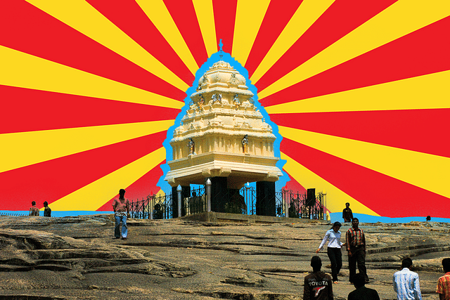 The Kempegowda Tower at Lalbagh, Bengaluru 