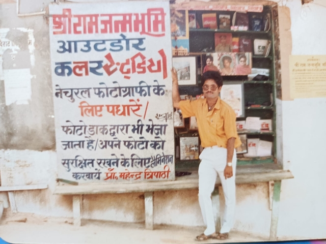Tripathi at his studio before it got demolished.
