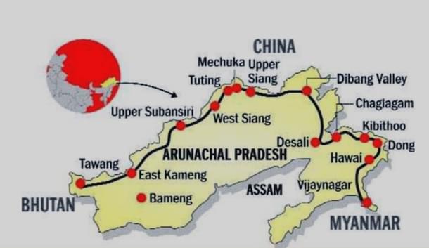 The Frontier Highway