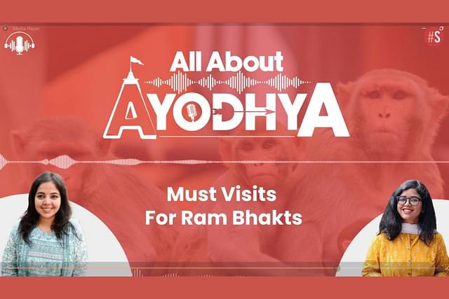 All About Ayodhya - EP01